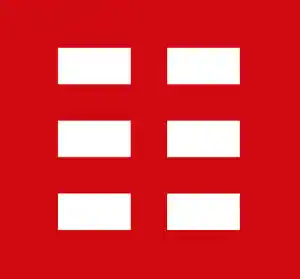 Vastelle makelaars.jpg