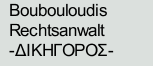 rechtsanwalt_wuppertal_Rechtsanwalt_Constantin_Boubouloudis_2.jpg