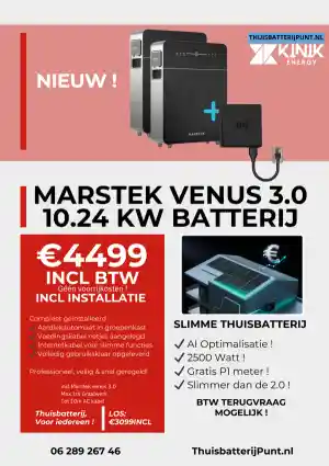 elektricien_arnhem_KINIK_Elektrotechniek_&Energy_5.jpg