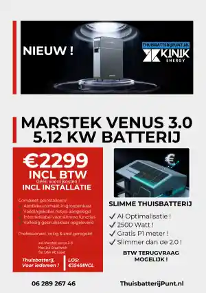 elektricien_arnhem_KINIK_Elektrotechniek_&Energy_3.jpg