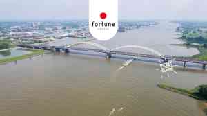 koffieautomaat_gorinchem_Fortune_Coffee_-_Regio_Gorinchem_2.jpg