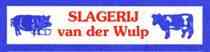 catering_hekelingen_Slagerij_L.N._van_der_Wulp_3.jpg