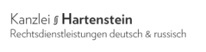 rechtsanwalt_berlin_Kanzlei_Michael_Hartenstein_2.jpg
