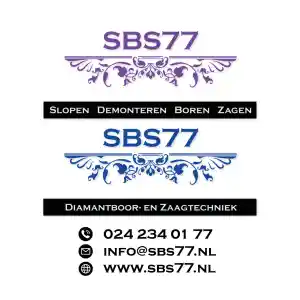SBS77.jpg