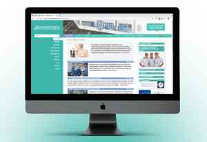 webdesign_utrecht_Mediaschip_-_úw_Website_specialist_|_Utrecht_7.jpg