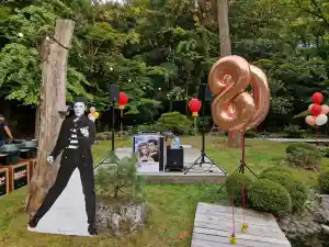 Verjaardagsfeest 80 jaar.jpg