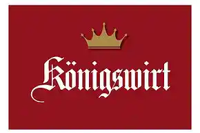 catering_wald-ostallg%C3%A4u_Historischer_Königswirt_5.jpg