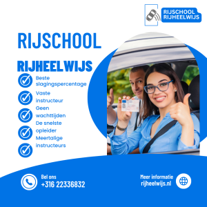 Rijheelwijs.jpg