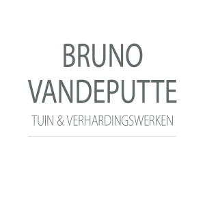 tuinaanleg-en-tuinonderhoud_kortrijk_Bruno_Vandeputte_-_Kleine_grond-_en_verhardingswerken_2.jpg