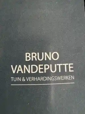 tuinaanleg-en-tuinonderhoud_kortrijk_Bruno_Vandeputte_tuin-_en_verhardingswerken_2.jpg