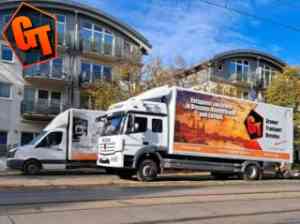 umzugsunternehmen_dresden_Gramer_Umzüge_Transport_-_Möbellift_Halteverbot_Haushaltsauflösung_5.jpg