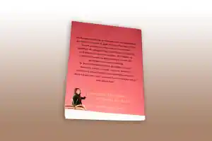 relatietherapeut_leusden_Regressietherapie_|_Healing__|_Relatietherapie__|_Rouw,_verlies_&_ziekte__|_Werk_&_burn-out__|_Jongeren_&_scheiding_|_Karakterstructuren_test__3.jpg