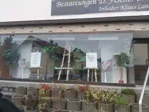 bestatter_schwarzach-bayern_Bestattungen_D._Fischer_3.jpg