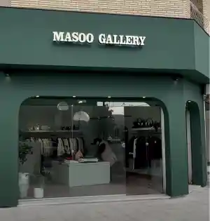 Masoo Gallery.jpg