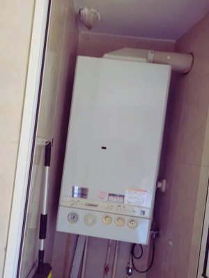 instalador-aire-acondicionado_barcelona_Clic_Reparación_Electrodomésticos_|_Calderas_|_Aire_Acondicionado_|_Secadora|_Nevera_|_Lavadora_|_Lavavajillas_4.jpg