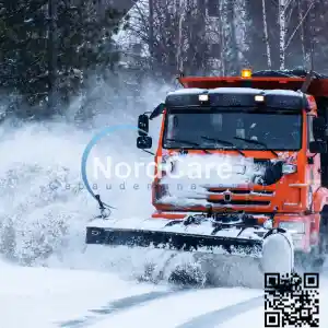 gartner_l%C3%BCbeck_Nord-Care_Gebäudemanagement_2.jpg