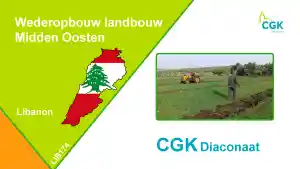 Projectverhalen in beeld – in opdracht van het Diaconaal Bureau CGK.jpg