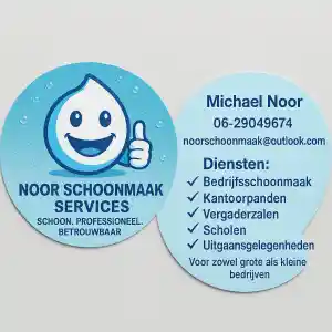 schoonmaakbedrijf_veldhoven_Noor_Schoonmaak_Services_2.jpg