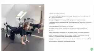 Standaard website voor workout studio.jpg