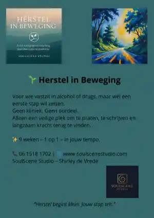 coaching_amersfoort_SoulScene_Studio_2.jpg