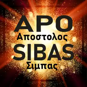 dj_neckartenzlingen__DJ_Apo_Sibas_2.jpg