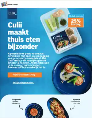 tekstschrijver_bussum_SEO_tekstschrijver_|_copywriter_|_websites_|_blogs_|_Dennis_4.jpg