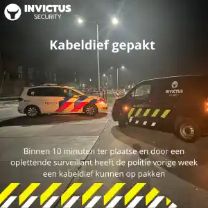beveiliging_nieuwerkerk-aan-den-ijssel_Invictus_Security_Surveillance_B.V._5.jpg