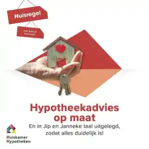 mortgage-advisor_roosendaal_Huiskamer_Hypotheken_Roosendaal_4.jpg