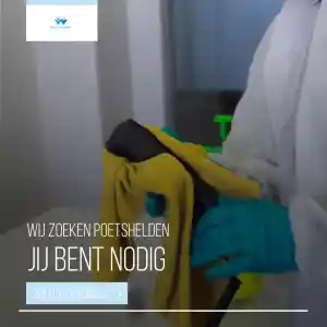 schoonmaakbedrijf_wommelgem_Flex_Vlaanderen_bv_7.jpg