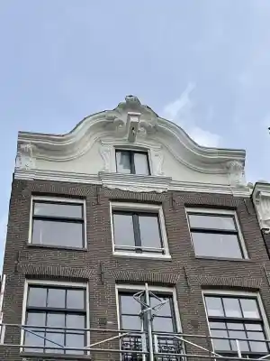 Haarlemmerstraat.jpg