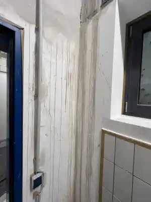 Komplettreinigung und 2K-Bodenbeschichtung im Kellerbereich.jpg