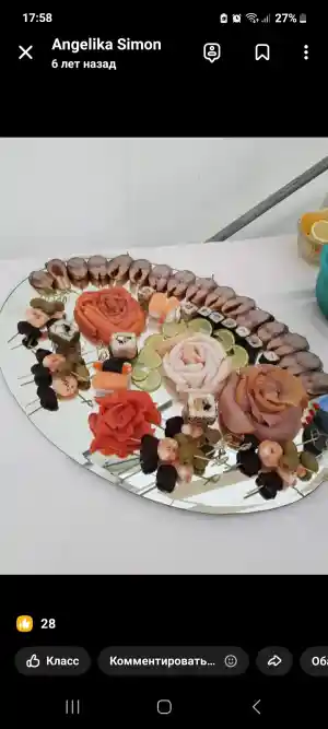 catering_nidda_Simon_Catering_|_Catering_für_jeden_Anlass!_6.jpg