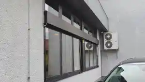 Privates Fitnessstudio.jpg