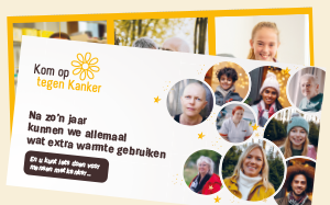 reclamebureau_amsterdam_WWAV_6.jpg