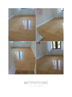 reinigungsfirma_bingen-am-rhein_ND_Clean_Pro_Gebäudereinigung__4.jpg