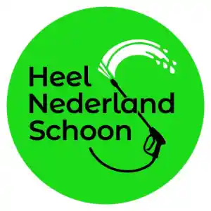 gevelreiniging_amstelveen_HNS_Gevelreiniging_2.jpg