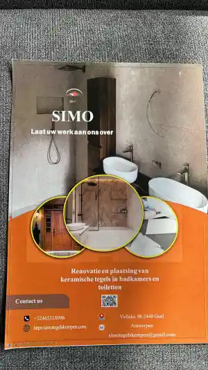 badkamer-renovatie_geel_Simo_tegels_Kempen_2.jpg