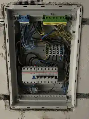 elektriker_malsch-kreis-karlsruhe_Jubitech_Elektro&_IT_Services_Inh._Mohamad_Adib_Aljubahji_6.jpg