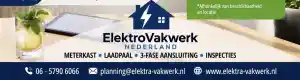 elektricien_helmond_Dimo_Care_5.jpg