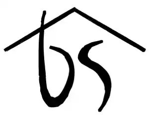 architekt_berlin_Baumanagement_Steinhauser_5.jpg