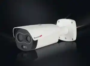 sicherheitstechnik_trier_H&T_security_4.jpg