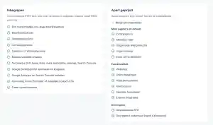 webdesign_cuijk_MDC_Systems_5.jpg