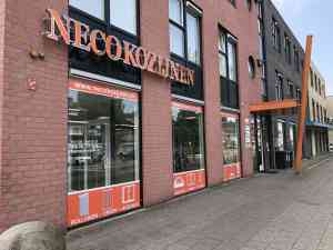 kozijnen_utrecht_Neco_Kozijnen_2.jpg