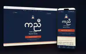 Knyaw, een gratis app om Sgaw Karen te leren lezen.jpg