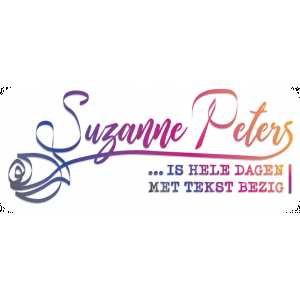 Suzanne Peters.jpg