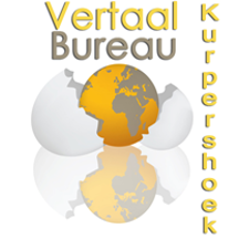 Vertaalbureau Kurpershoek.jpg