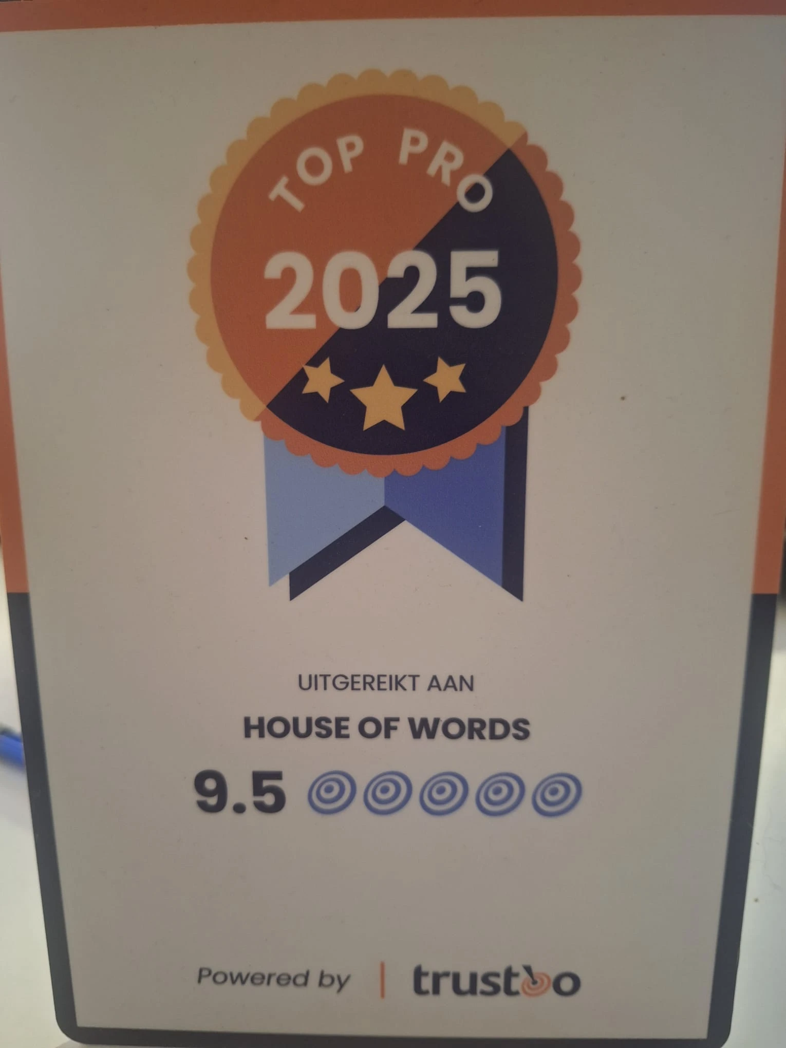 House of Words.jpg