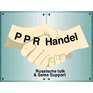 PPR Handel Contact persoon/sales support Oost Europa, Russisch sprekende markt.jpg