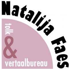 Tolk- Vertaalbureau Natalija Faes.jpg