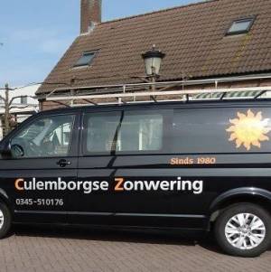 Culemborgse Zonwering.jpg